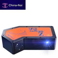 Laser profile sensor VC nano 3D-Z series