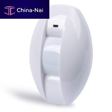 Passive infrared motion sensor CPIR-01