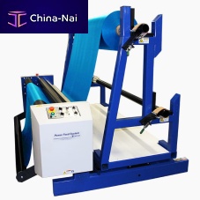 Cutting feeding unit for fabric roll