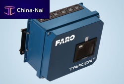 Outdoor laser light TRACER Mfor public space