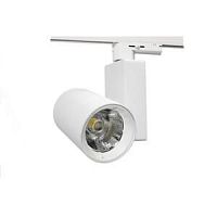 LED track light KTDL24GL-B30cylindricalmetalcommercial