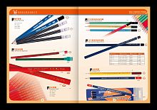 ���������  Weihai Gold Horse Pen Industry Co.,Ltd.