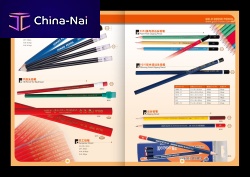 ���������  Weihai Gold Horse Pen Industry Co.,Ltd.