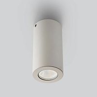 Surface mounted downlight KOROSLEDroundsquare