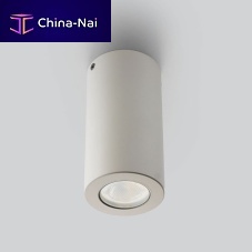 Surface mounted downlight KOROSLEDroundsquare