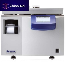Automatic media preparation system Mediaprep seriessterilizationheatingcooling