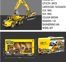 ������ ���� ������� Xinyi Sea Eagle International Trade Co., Ltd.