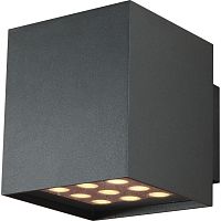 Modern wall light ASSOSoutdooraluminumextruded aluminum