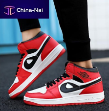 ��������� �������  Jinjiang Hobibear Shoes & Clothing Co., Ltd.