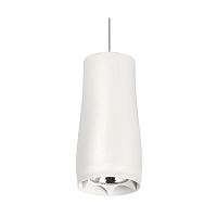 Pendant downlight ZIPAR IILEDroundIP20