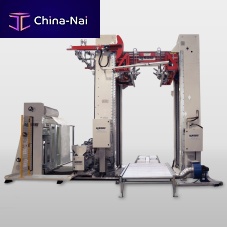 Automatic shrink wrapping machine SH77for heat-shrink films
