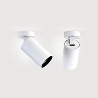 Ceiling-mounted spotlight MIDPOINT A6LEDroundIP20