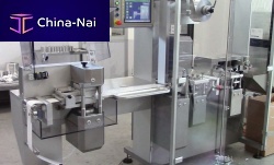 Automated packaging machine XProboticcompactblister