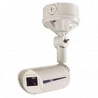 UV flame detector FS-5000Efor fire safety applications