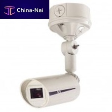 UV flame detector FS-5000Efor fire safety applications