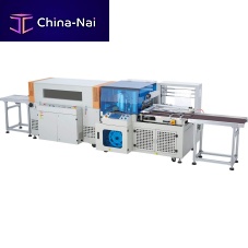 High-speed shrink wrapping machine KP seriesautomaticfor cosmetic productsfor food products