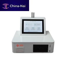 Fuel analyzer FYWYfoodtracefluorescence