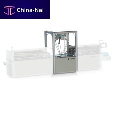Robotic feeder Stampac PPRgripperfor food productsmachine