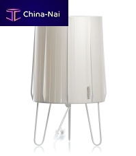 Table lamp plasticcontemporarywireless