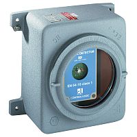 IR flame detector RIV-601P/FAATEXIP66