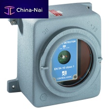 IR flame detector RIV-601P/FAATEXIP66