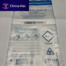 Biological products packaging pouch 3886