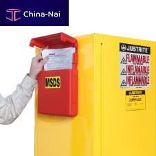 Rectangular storage box JSTS2330 series