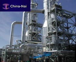 Thermal evaporator processfor wastewater treatment