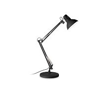 Table lamp WALLY metalcontemporarycorded