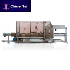 Horizontal cartoner CPM 100high-speed