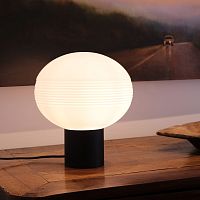 Table lamp QAMARmetalglasscontemporary