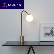Table lamp ARRAYbrassopalescent glasscontemporary