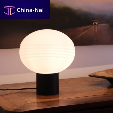 Table lamp QAMARmetalglasscontemporary