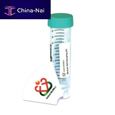 Throat sampling kit GSP1109-1sputum