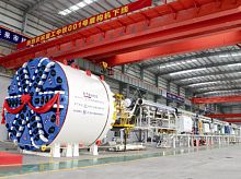Single-shield tunnel boring machine