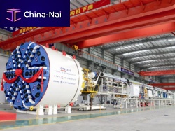 Single-shield tunnel boring machine