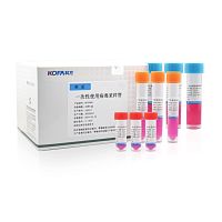 Laboratory sampling kit