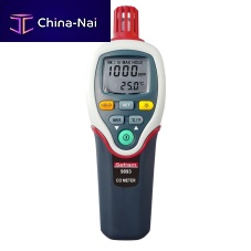 Digital gas meter 9893