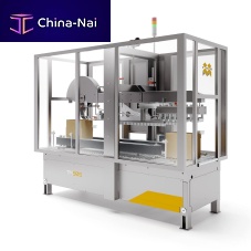 Multi-flap case sealer TM90hot-melt gluefully-automatic