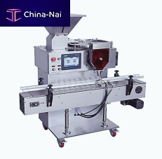 Electronic counting machine ZSL-Aautomatic