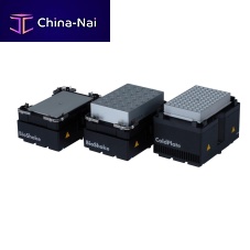 Modular sample preparation system COLDPLATE automatedlaboratorycooling
