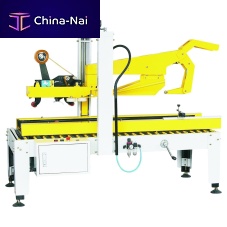 Multi-flap carton sealer BOX CS 3Aadhesive tapeautomatic