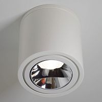 Built-in spotlight LUNIS 11LEDroundcommercial