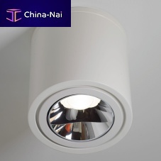 Built-in spotlight LUNIS 11LEDroundcommercial