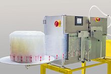 Automatic filling machine 10.335peristalticelectronicblister