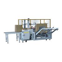 Semi-automatic carton erector XT-40