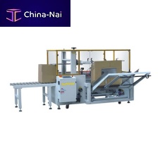Semi-automatic carton erector XT-40