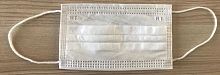 Type II surgical mask type Ipolypropylenelatex-free