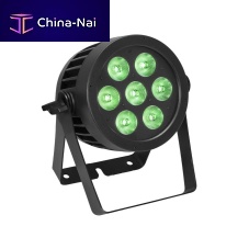 IP65 floodlight EUROLITE LED IP PAR 7x9W SCLLEDcommercialoutdoor