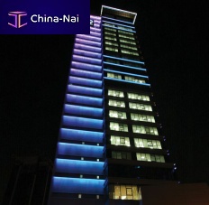 Surface-mounted light fixture CHROMASTRIP : 25LEDlinearIP66